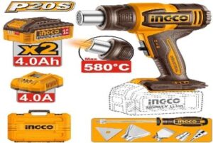 cordless heat gun