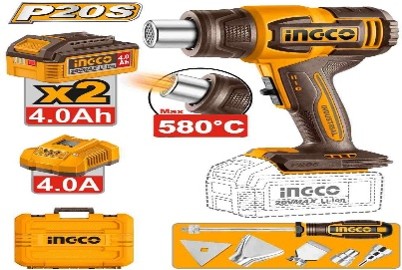 cordless heat gun