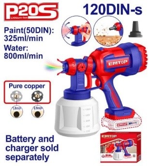 cordless spray gun